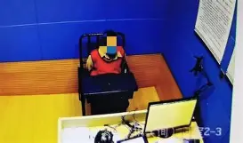 勒沃库森97分钟绝平